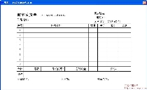 淘宝发货单5(241-140)