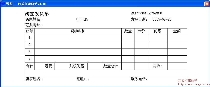 淘宝发货单6(241-93)